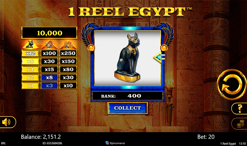 1 Reel Egypt